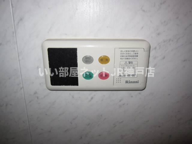 その他　湯沸かし器