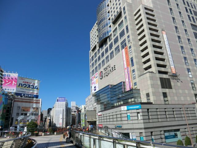 ショッピングセンター　八王子オクトーレ（ショッピングセンター）まで368m