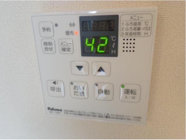 その他設備　★同施工会社参考写真★