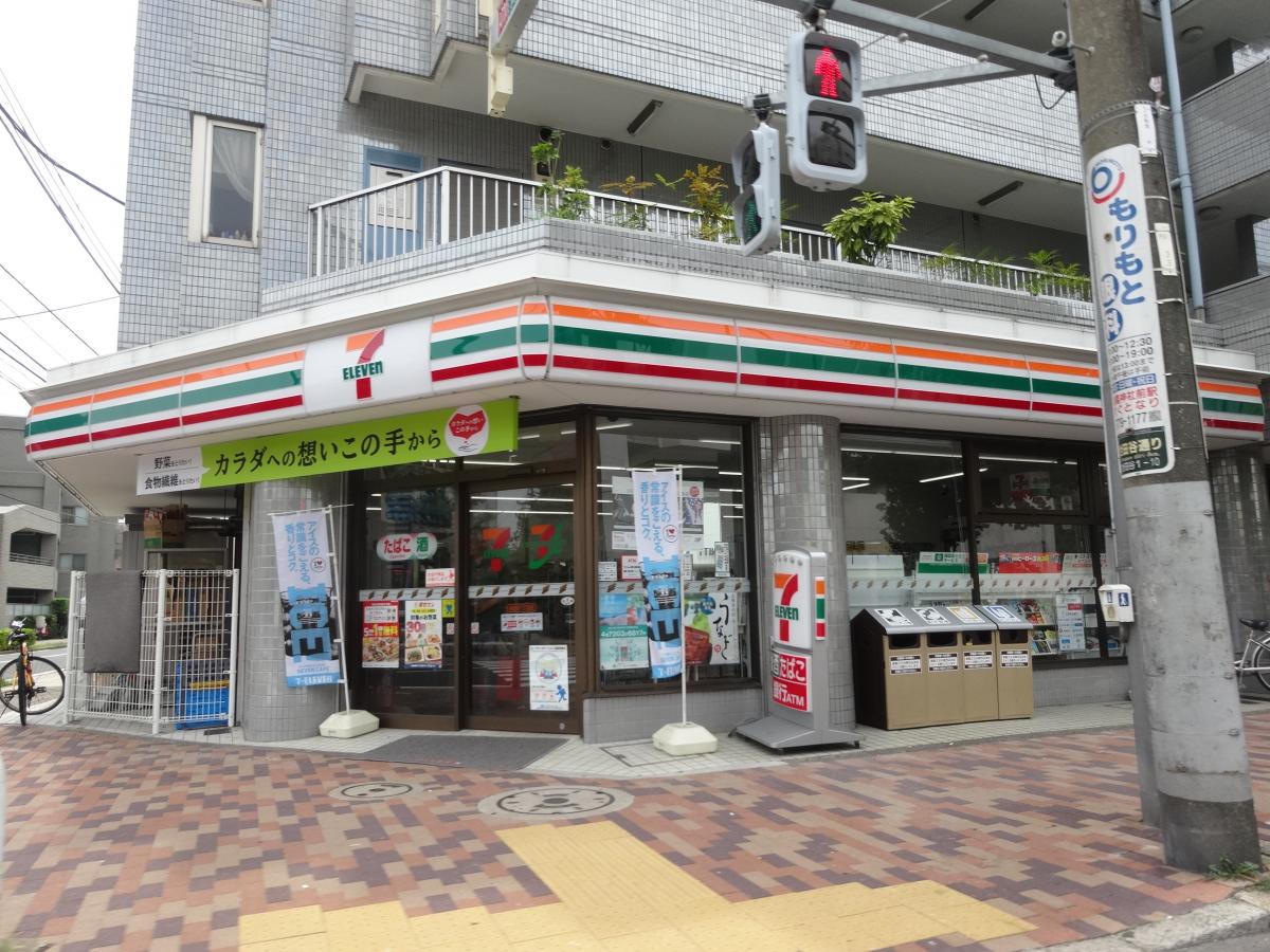 コンビニ　セブンイレブン世田谷1丁目店（コンビニ）まで354m