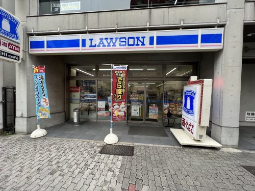 コンビニ　ローソン中区大須二丁目店（コンビニ）まで341m