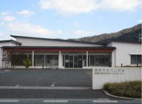 その他　倉敷市役所 社会教育施設 郷内公民館（その他）まで380m