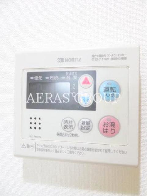 その他　給湯設備