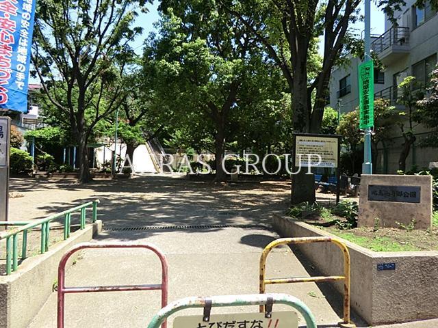 公園　北馬込寺郷公園（公園）まで124m