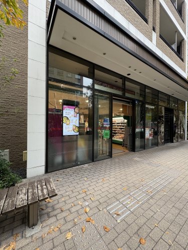 スーパー　まいばすけっと六本木1丁目（スーパー）まで5m