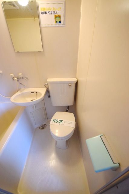 トイレ　★清潔感のあるトイレです★