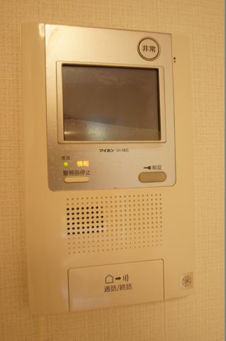 セキュリティ　「安心のモニター付きインターホン」