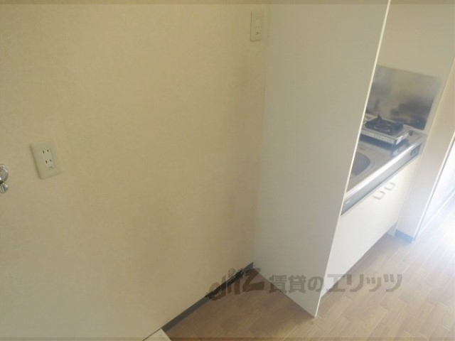 その他部屋・スペース　冷蔵庫置場