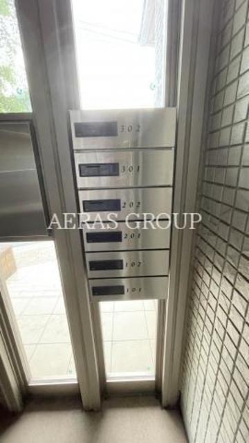 その他共有部分