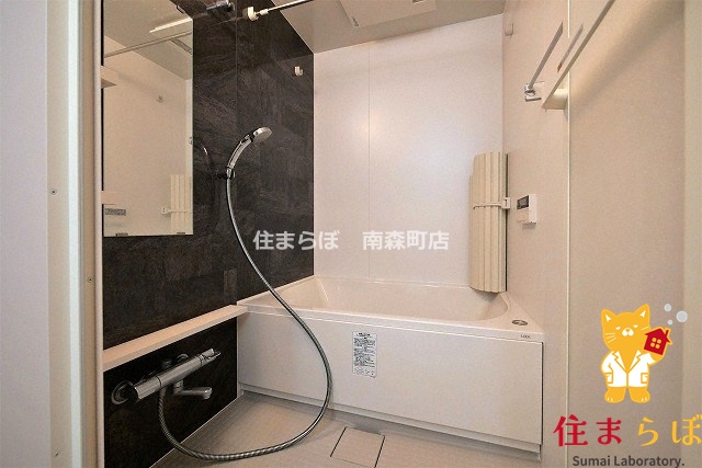 バス・シャワールーム　一日の終わりに使う場所