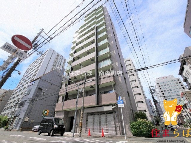 建物外観　★ ★ 口コミ平均4.94のお店 ★ ★