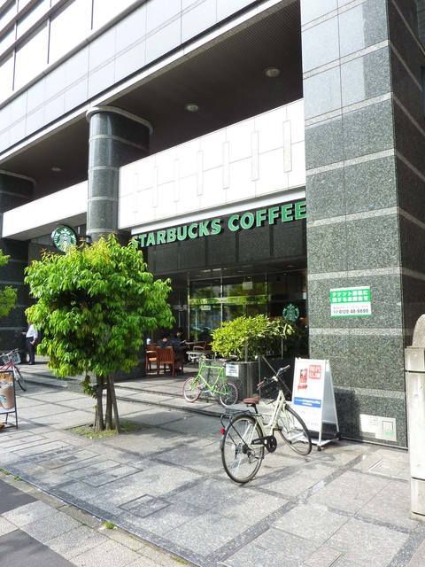 飲食店　スターバックスコーヒー（飲食店）まで158m
