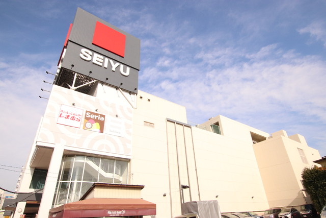 スーパー　西友与野店（スーパー）まで250m