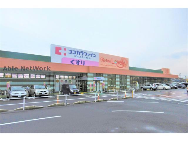 スーパー　ぎゅーとらラブリー平田店（スーパー）まで329m