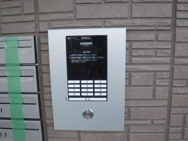 エントランス　オートロック