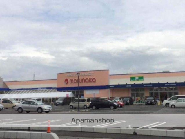 スーパー　山陽マルナカ　庭瀬店（スーパー）まで1021m