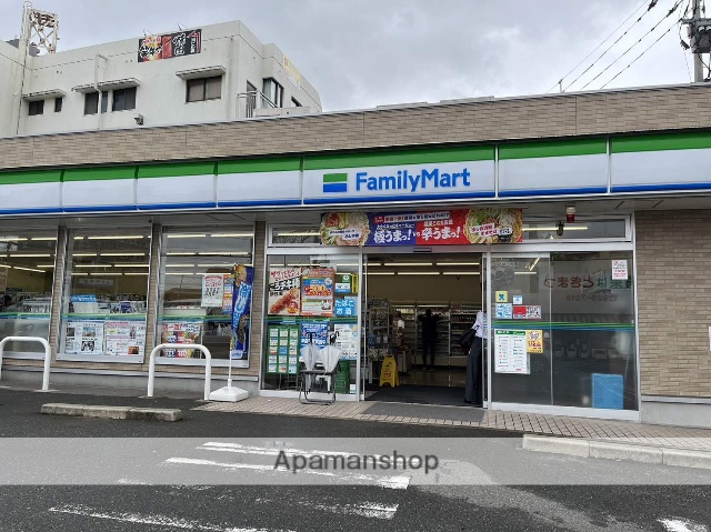 コンビニ　ファミリーマート太宰府五条駅前店（コンビニ）まで503m