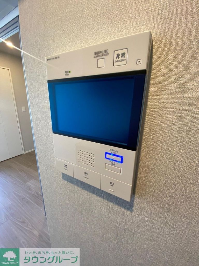 セキュリティ　設備