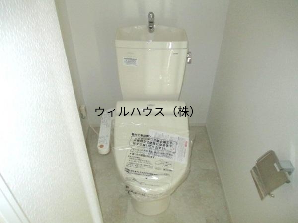 トイレ　ウォシュレット！