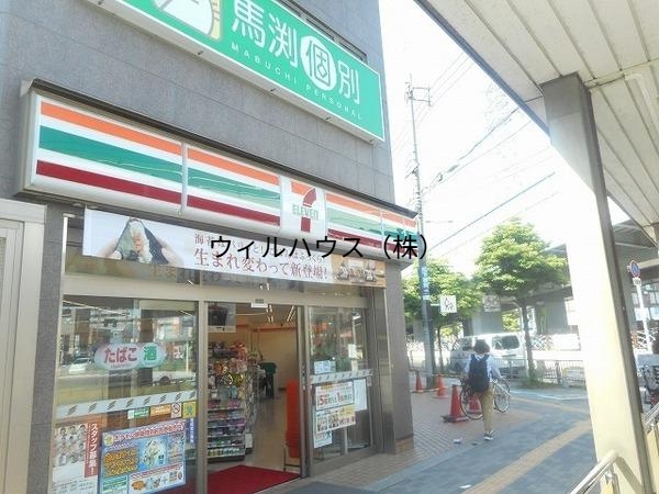 コンビニ　セブンイレブン堺北花田店（コンビニ）まで328m