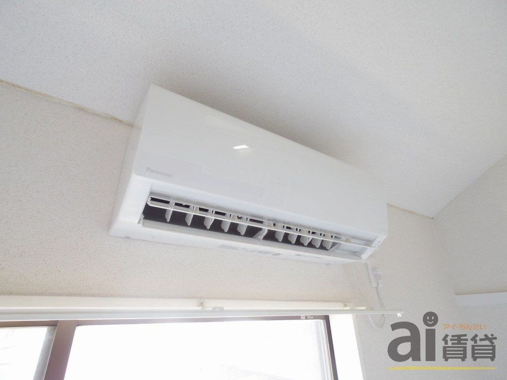 その他設備　※同仕様写真