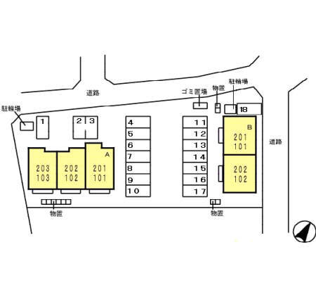 その他共有部分