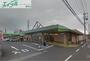 スーパー　ピアゴ東員店（スーパー）まで2019m