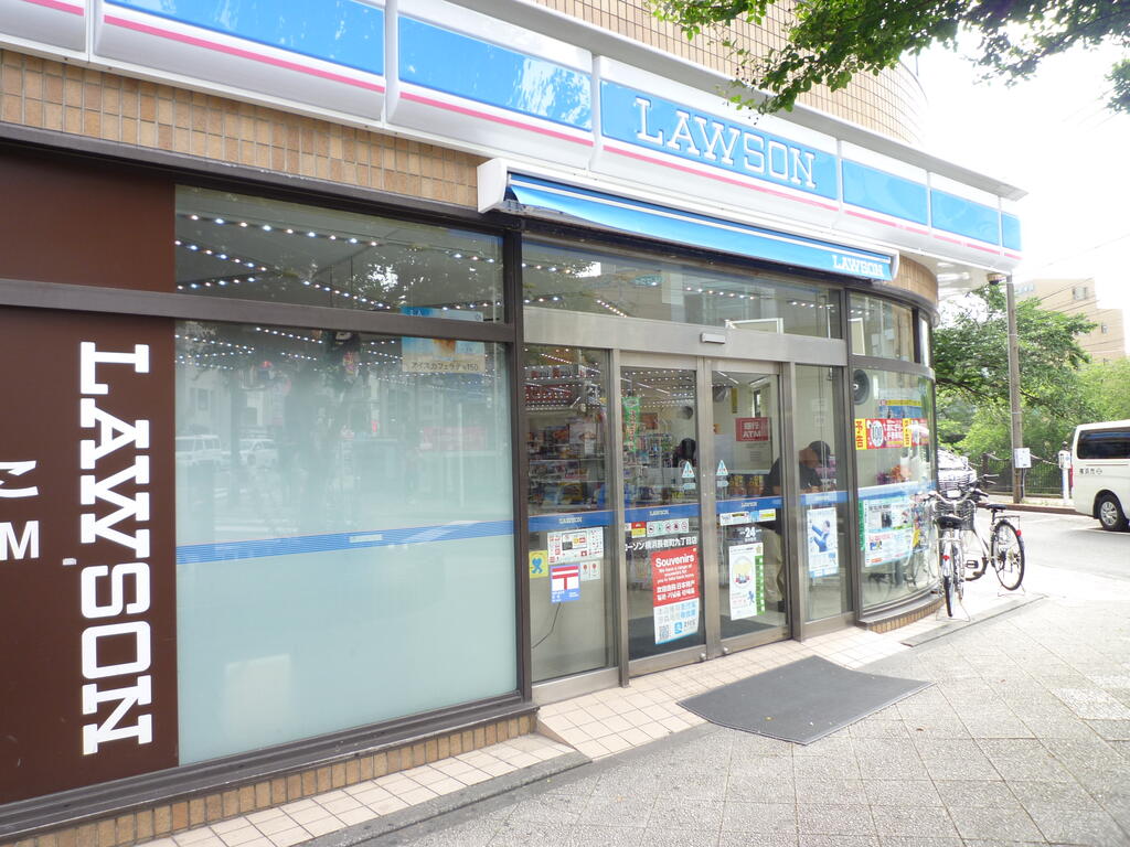 コンビニ　ローソン（コンビニ）まで332m