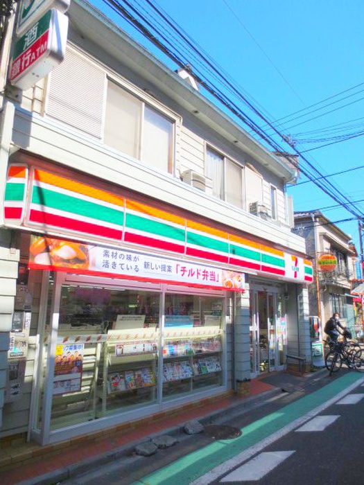 コンビニ　セブンイレブン 渋谷西原1丁目店（コンビニ）まで192m