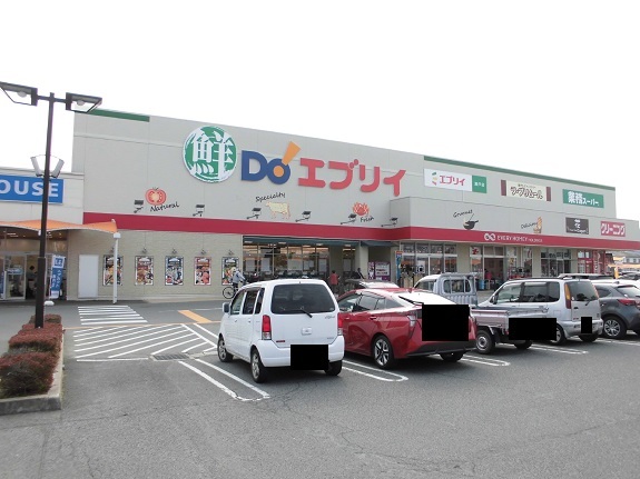 スーパー　エブリイ瀬戸店（スーパー）まで750m