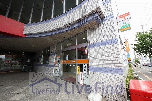 郵便局　白石南郷一郵便局（郵便局）まで332m