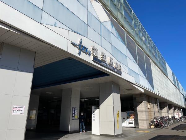 その他　東武スカイツリーライン蒲生駅（その他）まで363m