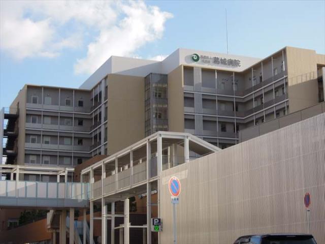 病院　葛城病院（病院）まで1069m