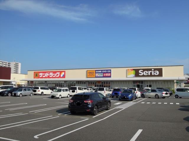 ドラックストア　サンドドラッグ津田北町（ドラッグストア）まで1537m