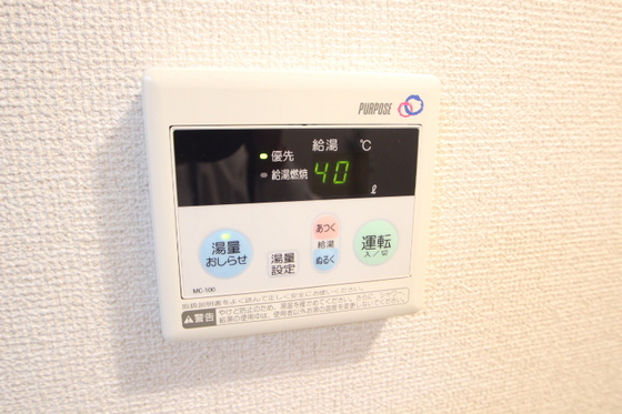 セキュリティ　写真は別の号室のものです。