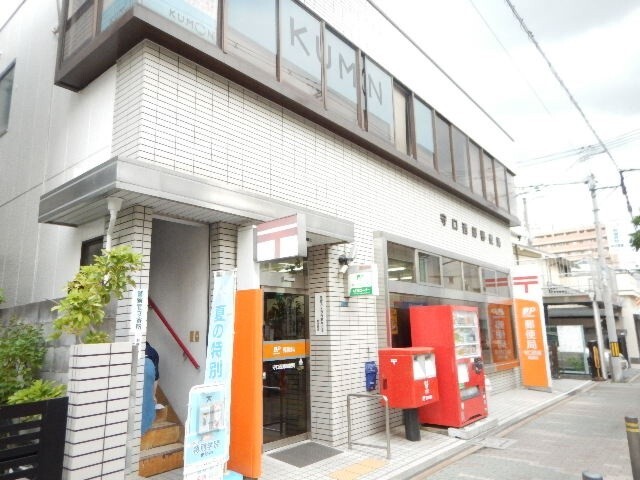 郵便局　守口西郷郵便局（郵便局）まで105m