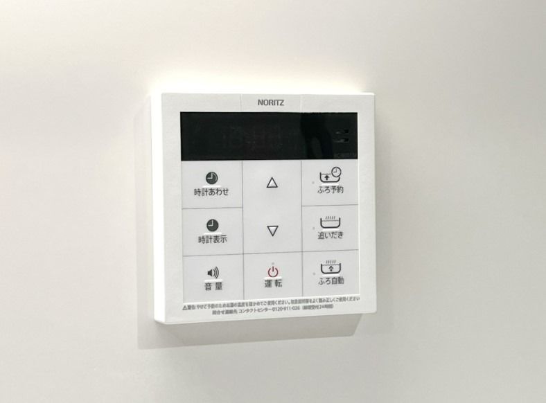 その他設備　ルフォンプログレ西大井プレミア