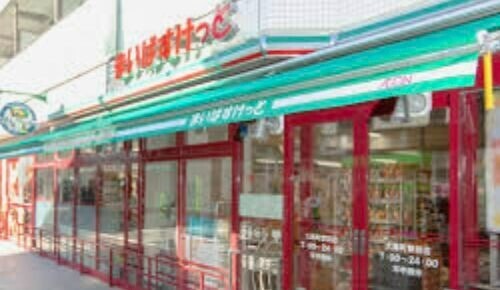 スーパー　まいばすけっと西大井1丁目店（スーパー）まで518m