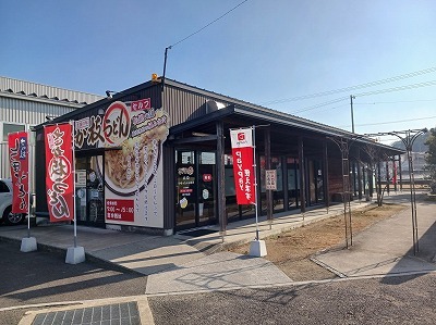 飲食店　さか枝うどん仏生山店さん（飲食店）まで850m