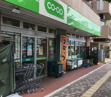 スーパー　ミニコープ巣鴨店（スーパー）まで395m