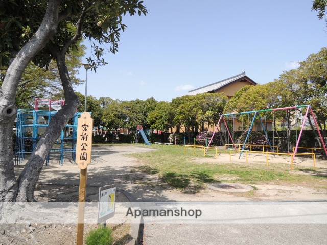 公園　宮前公園（公園）まで375m