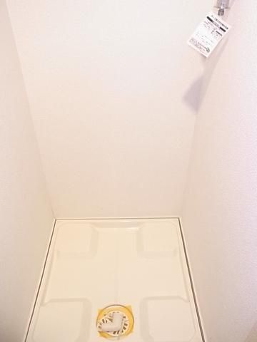 その他設備　室内洗濯機置場