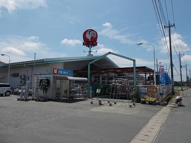 ホームセンター　コメリ（ホームセンター）まで450m