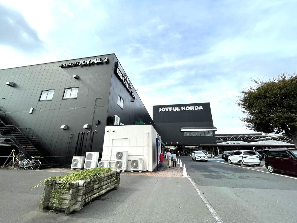 ホームセンター　ジョイフル本田ニューポートひたちなか店（ホームセンター）まで5047m