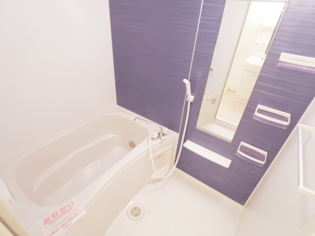 バス・シャワールーム　同系モデル