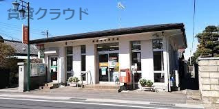 郵便局　姉崎仲町郵便局（郵便局）まで535m