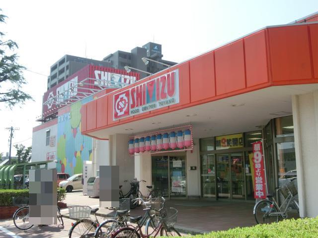 スーパー　清水フードセンターとやの店（スーパー）まで311m