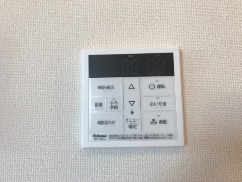 その他部屋・スペース　図面と現状に相違がある場合には現状を優先