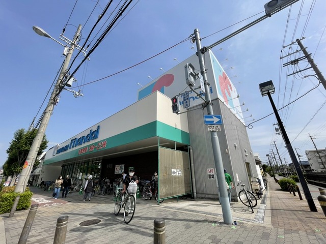 スーパー　万代今川店（スーパー）まで1296m