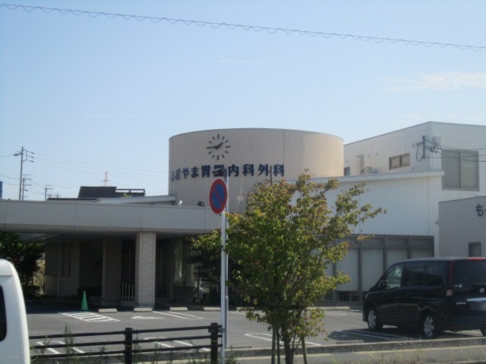 病院　青山胃腸内科外科クリニック（病院）まで860m